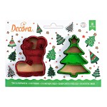 Decora Boots & Christmas Tree Cookie Cutters, 2 pcs