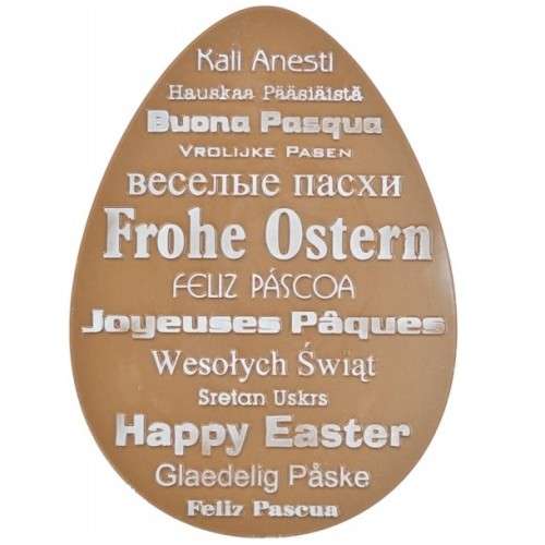 Easter Egg Chocolate Bar Chocolatemould, 100g