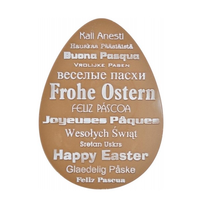 Relief Easter Egg with writing, 15cm