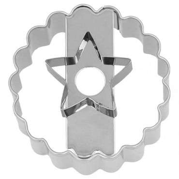 5cm Linzer Cookie Cutter Star - 199934