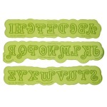 Marvelous Molds Swirly Silicone Letter Cutters