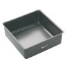 Square Baking Tin